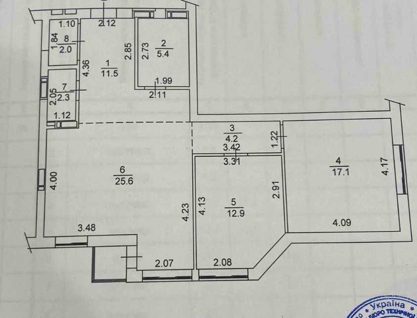 Вишгород, ЖК Зеніт,  2х кімн. квартира 81 кв.м