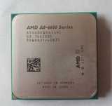 Procesor Amd A8-6600K AD660KW0A44HL 3.9GHz LGAFM2