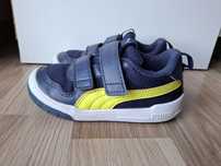 Buty chłopięce Puma Multiflex r.26