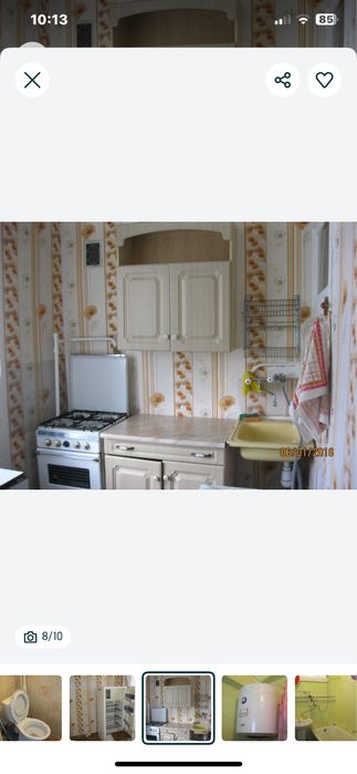 Сдам 3 комнатную квартиру на Русановке , 8 этаж кирпичный распашонка,