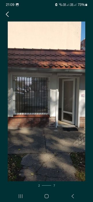 Lokal handlowy, usługowy murowany