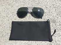 Óculos de sol estilo Ray-ban /Aviador -Unisexo- Oferta de bolsa -NOVOS