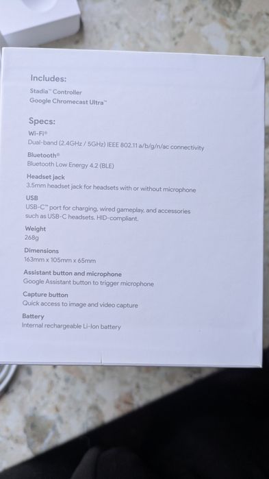 Google Stadia Premier Edition