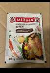 Мівіна куряча,м'ясна, грибна по 60 грамм.
