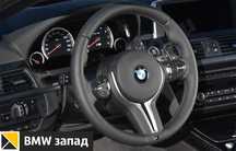 Руль БМВ BMW M PERFOMANCE F31 F30 F32 F10 F11 F20 F22 F36 F07 F15 F16