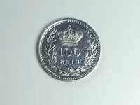 Lote de 2 moedas 100 Reis D Carlos, D Manuel II Prata e niquel