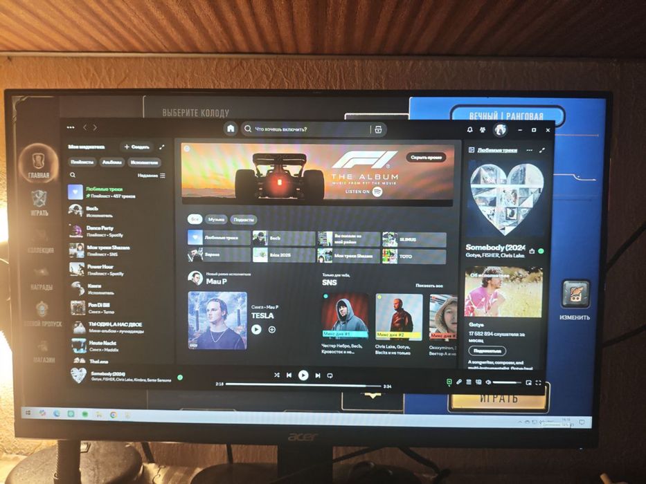 Системный блок + монитор