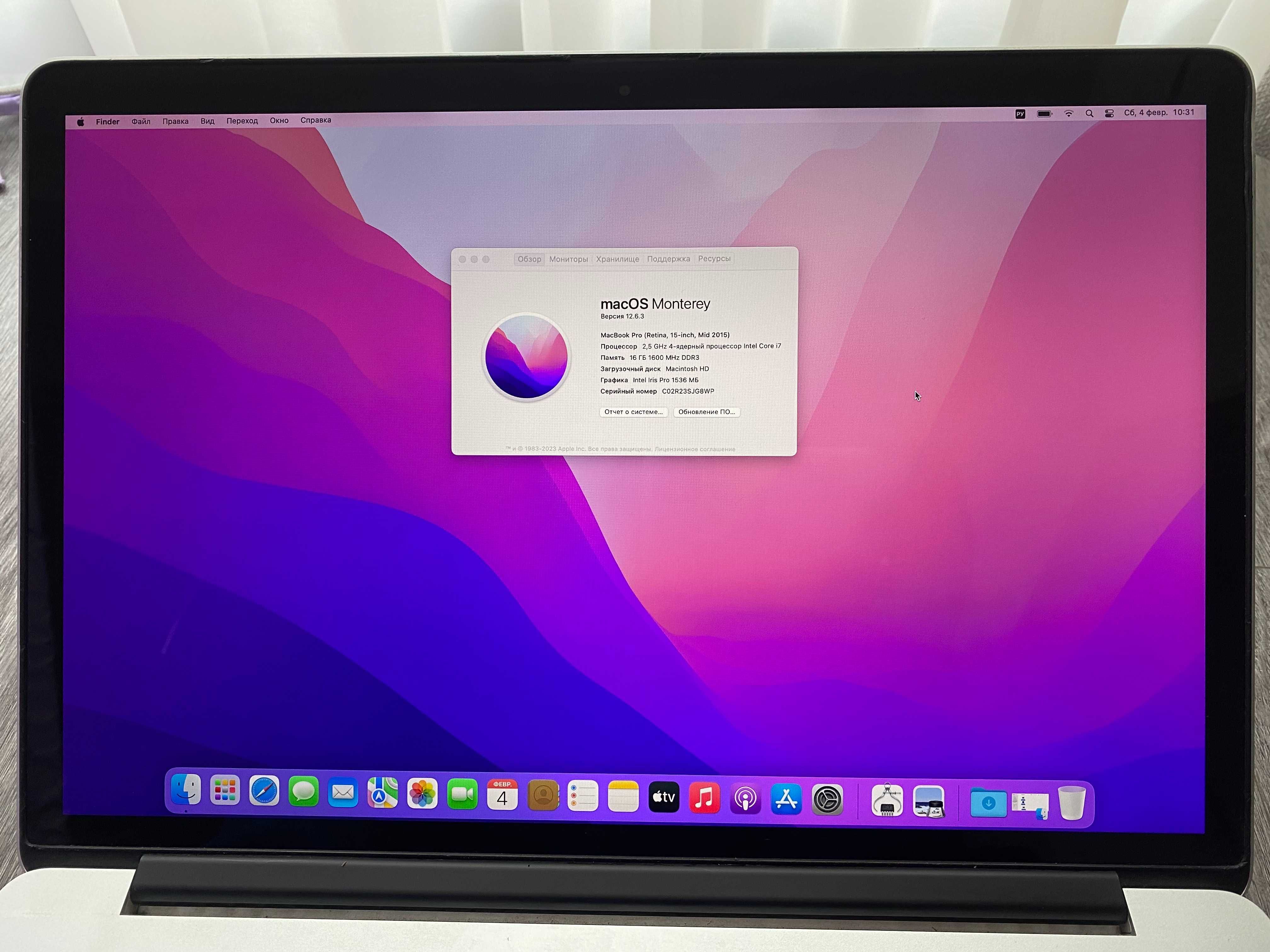 MacBook Pro 15" 2015 / i7 / 16Gb / 1Tb SSD