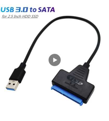 USB 3.0 до SATA адаптер конвертер, кабель SSD жорсткого диска