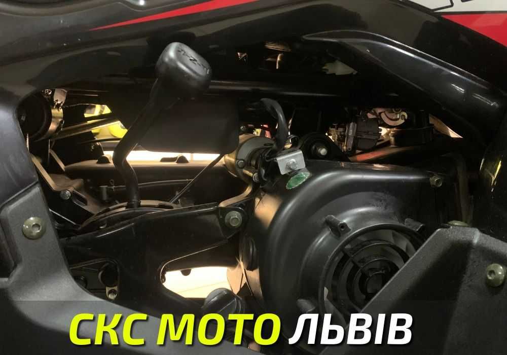 Квадроцикл RATO 200 PREMIUM Офіційний дилер! В наявності! Кредитування