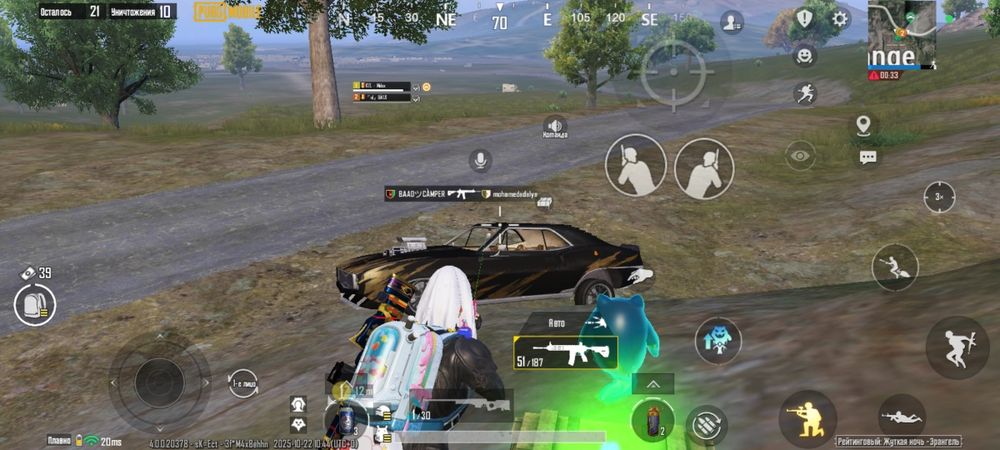 Цена мёд вопросы в telegram