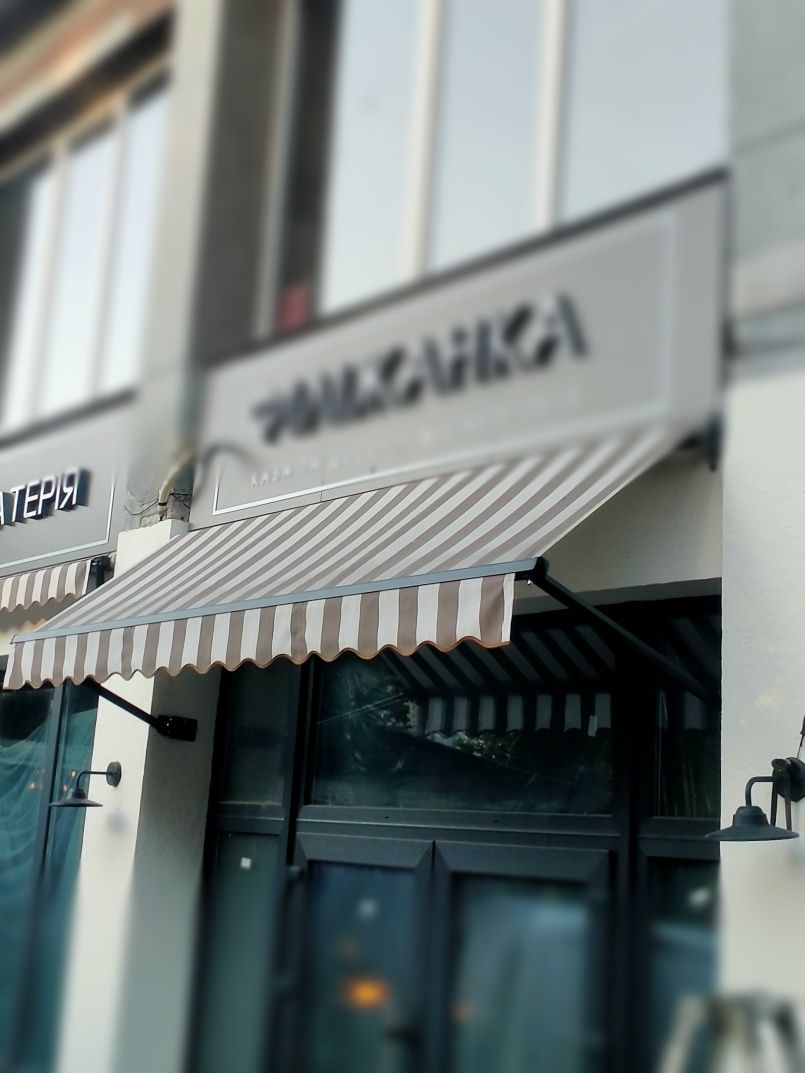 Маркізи вертикальні.