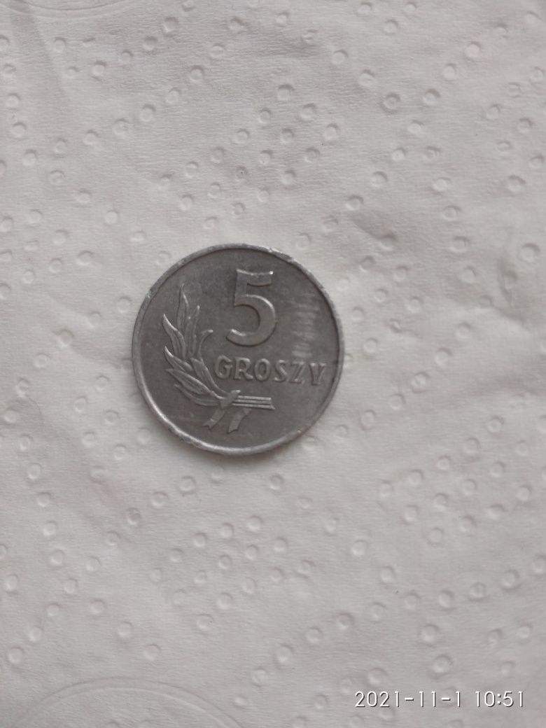 Moneta 5 groszy z 1962 r bez znaku mennicy.
