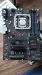 intel i5 7600k + płyta glowna asus b250 plus