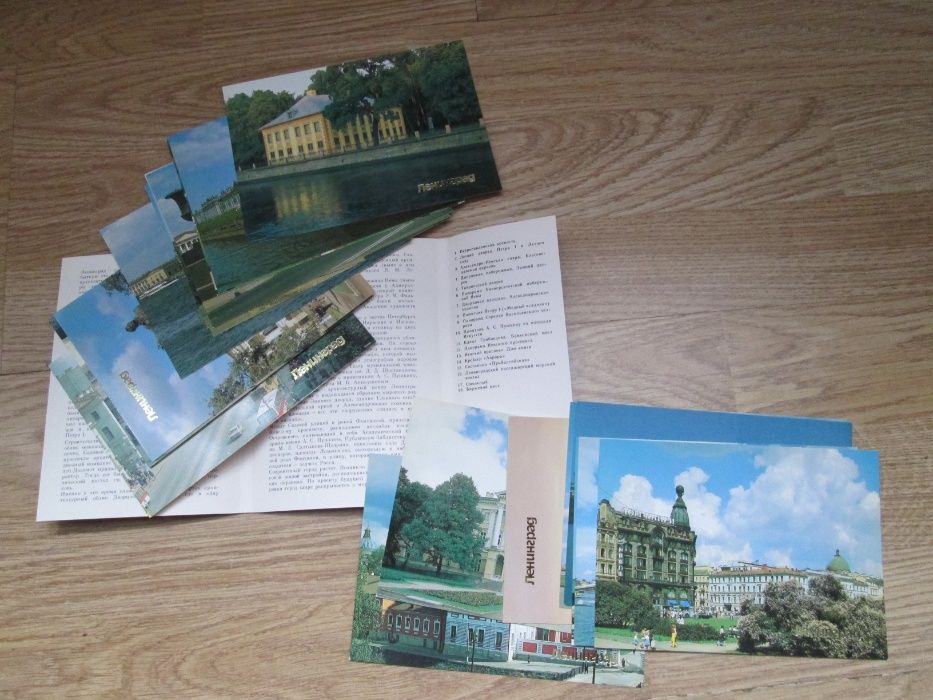 Ленинград Leningrad Petersburg ZSSR Rosja Россия 1990 Zdjęcia 18 SET