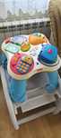 Stolik edukacyjny Fisher Price