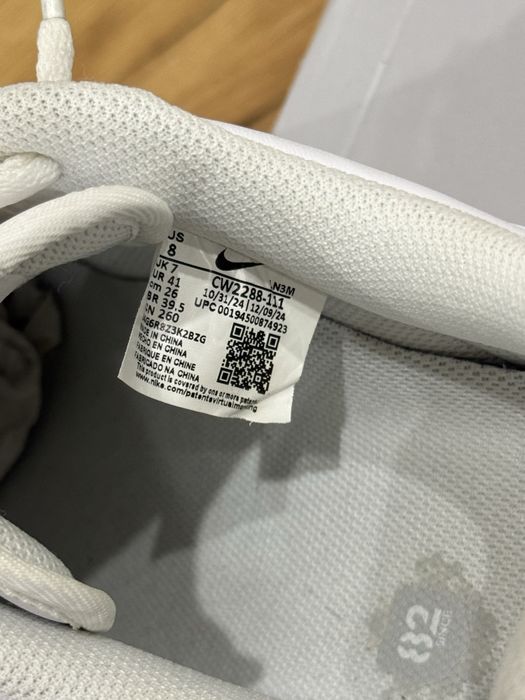 Кросівки Nike Air Force 1