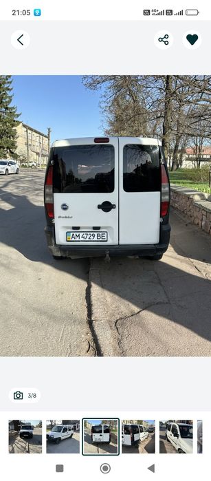 Продам Фіат Добло