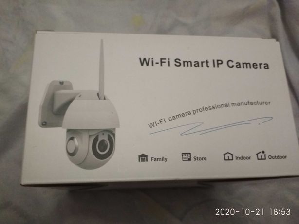 Уличная Wi-Fi IP Full HD IP66 360% камера видеонаблюдения с микрофоном