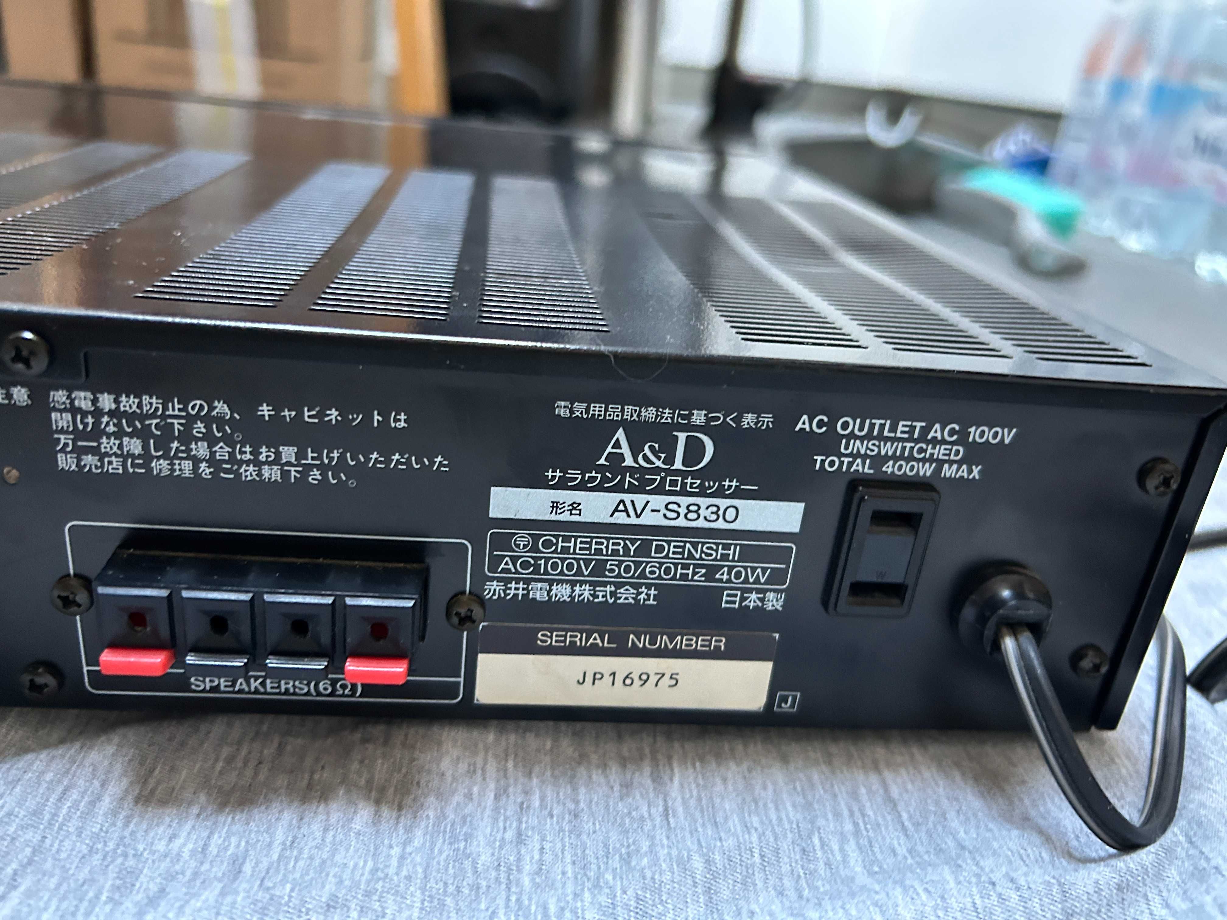 Surround Processor AV-S830 A&D AKAI