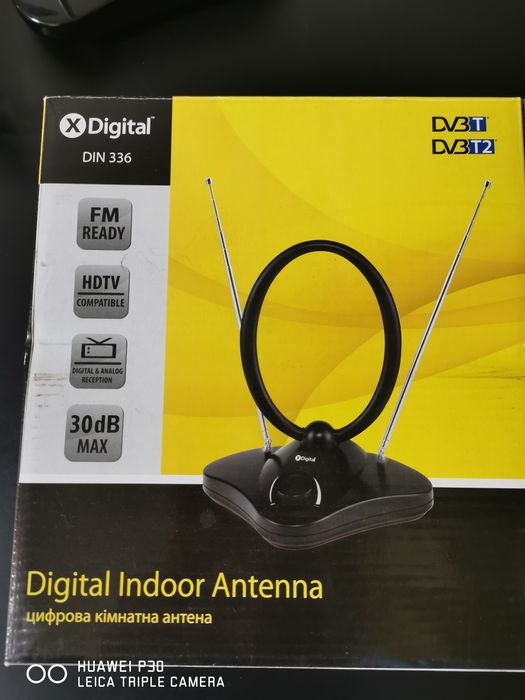 Антена внутрішня X-Digital DIN 336
Антена внутрішня X-Digital DIN 336