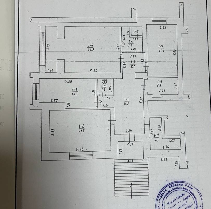 Офісне приміщення 120 м2.Центр міста.+гараж