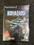 Biohazard Outbreak 1 (PS2 - NTSC-J Resident Evil Japanese version)