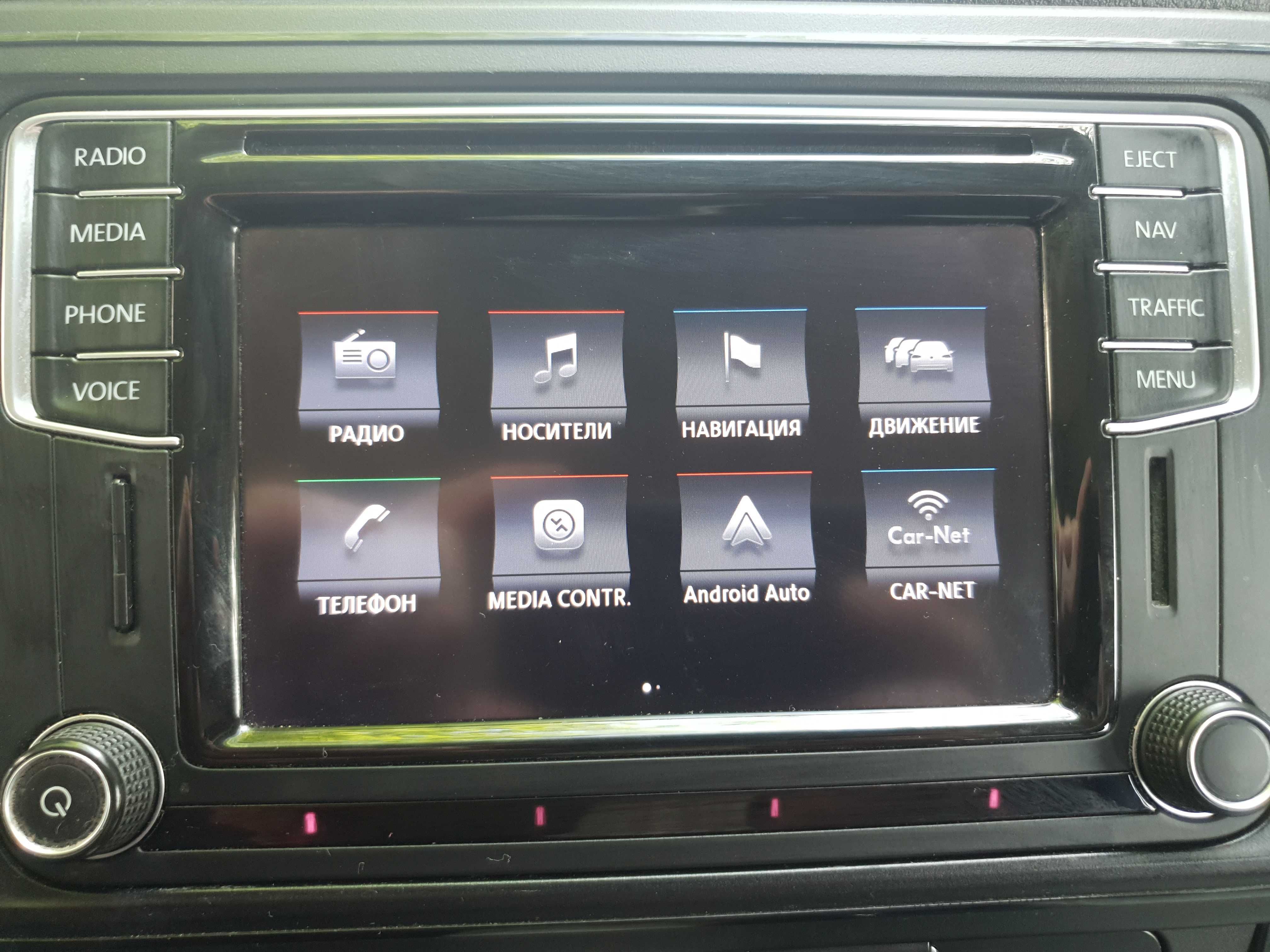 Продам VW T6 2017р. 2.0 TDI 110kw DSG7.