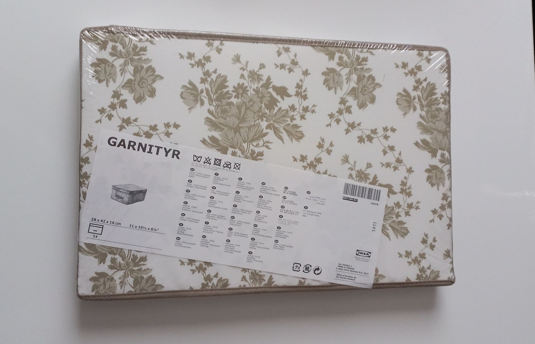 Pudełko do przechowywania  Ikea