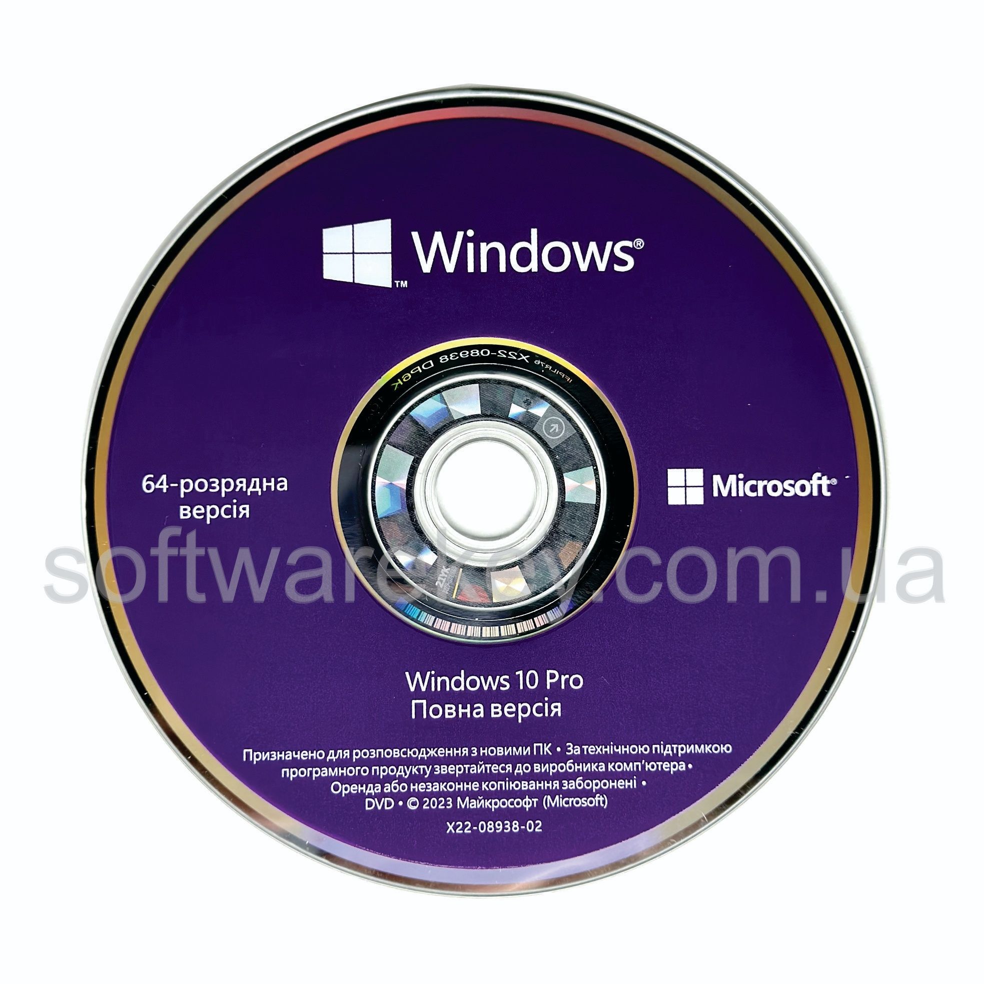 Microsoft Windows 10 Pro 64-Bit Ukrainian 1pk OEM DVD (FQC-08978) NEW