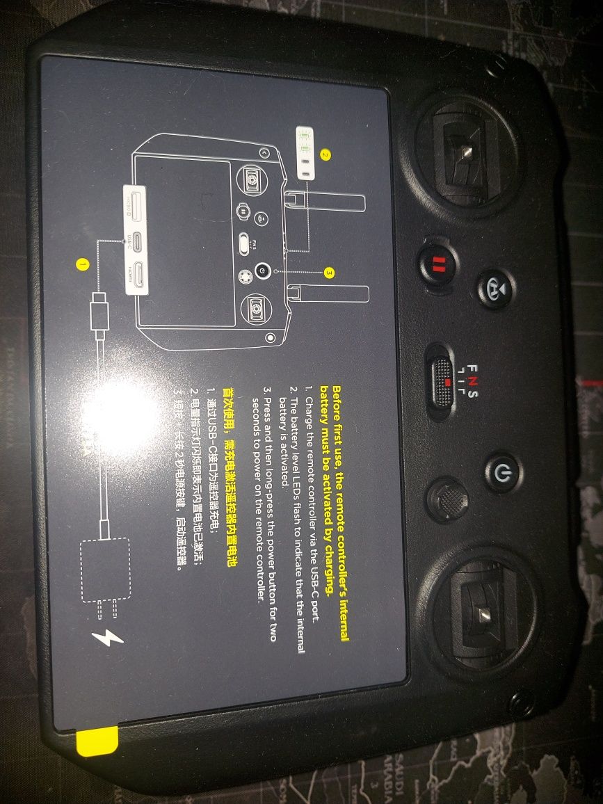 DJI  RC Pro Enterprice RM510B