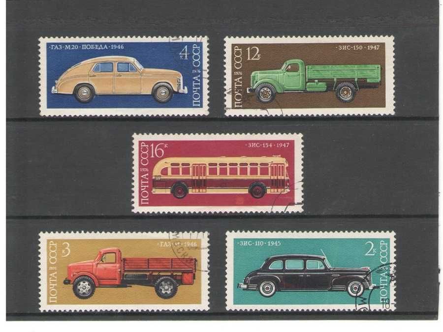 Поштові марки/Почтовые марки 1976г.(Транспорт.Автомобили) комплект