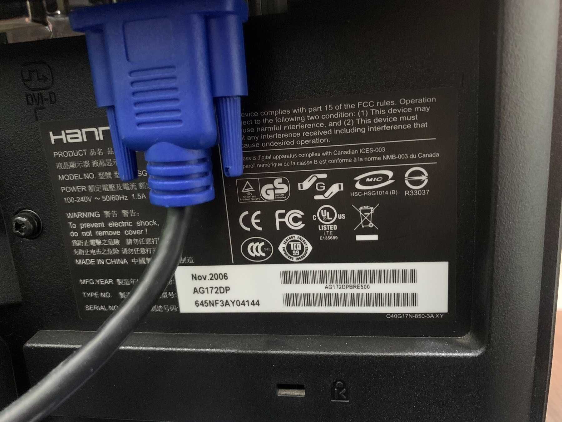 Монітор 17" Hanns-g AG172D, 1280x1024 (5:4) Б/У