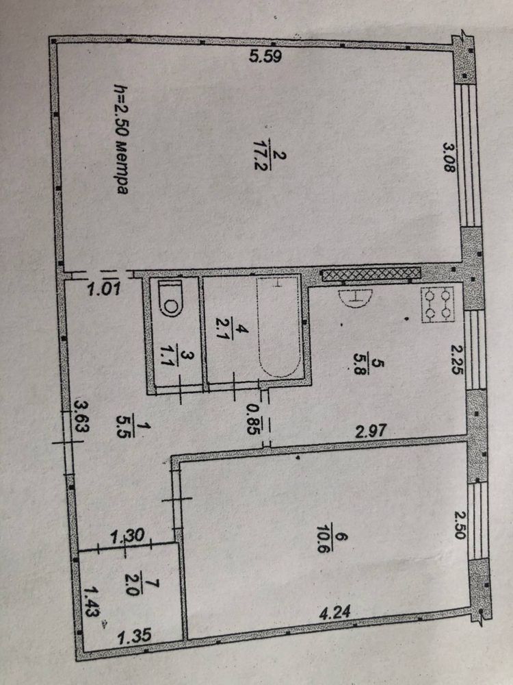 Продається 2 кімнатна квартира в Саксаганському районі .