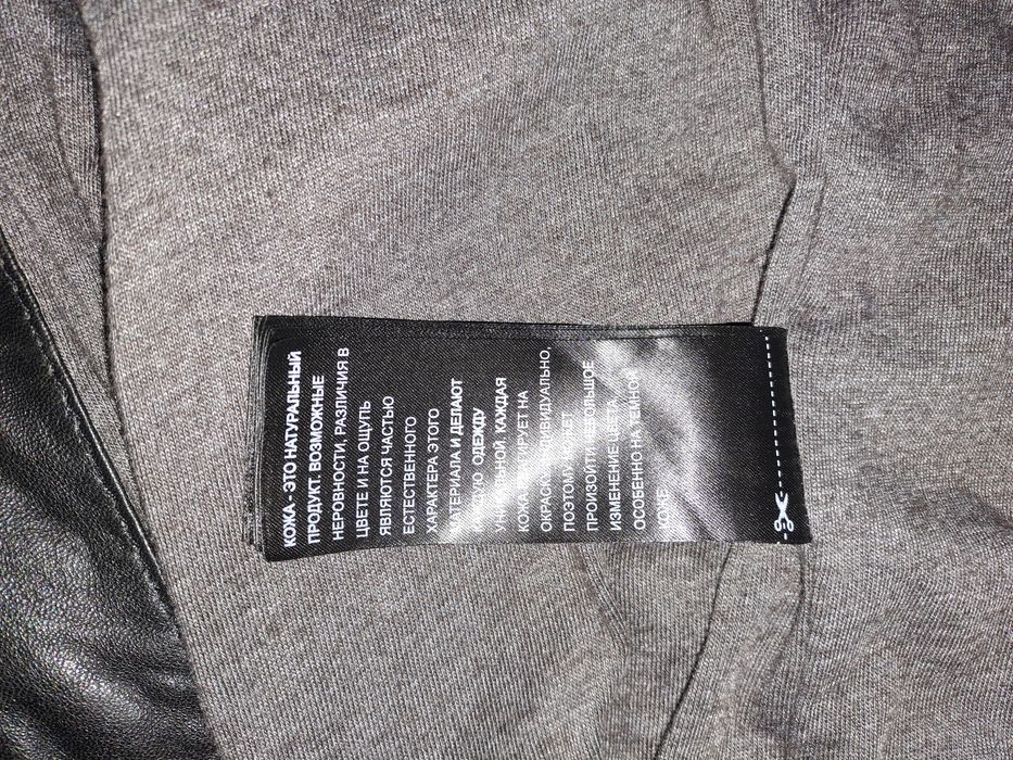 Жіноча шкіряна кожаная демісезонна курточка косуха 36 S розмір