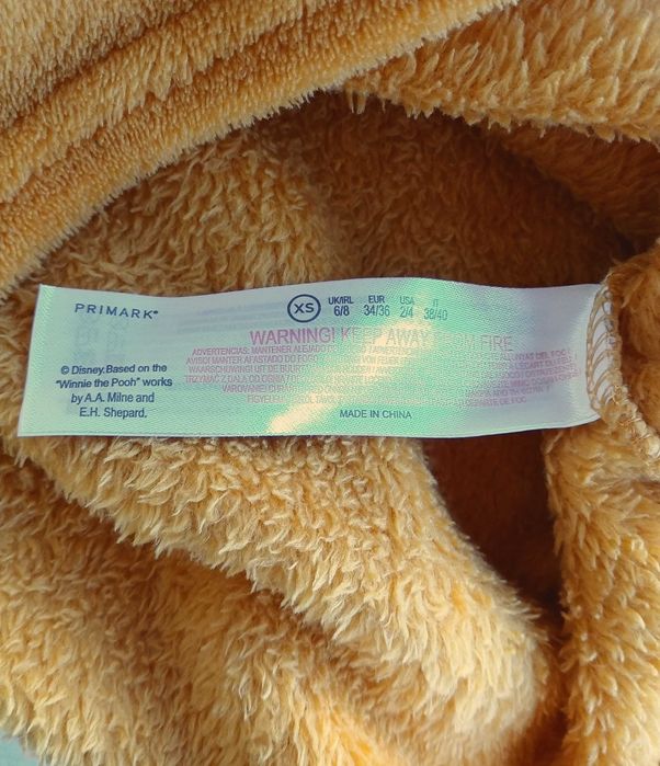 Піжама махрова Вінні