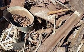 Куплю металлолом дорго