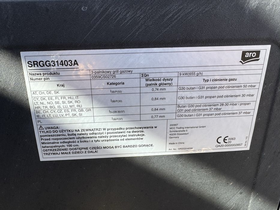 Grill ogrodowy gazowy + pokrowiec