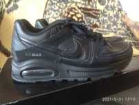 Ekstra młodzieżowe buty sportowe Nike Air Max Command wkł.25 cm skóra