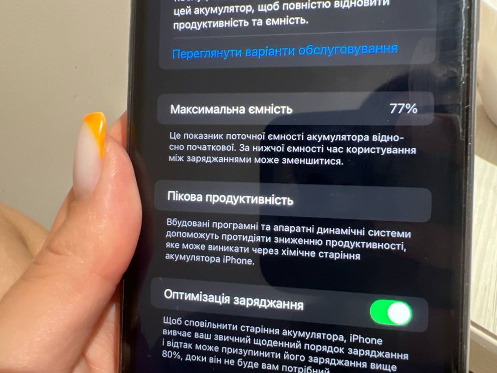 iPhone 11 в відміному стані