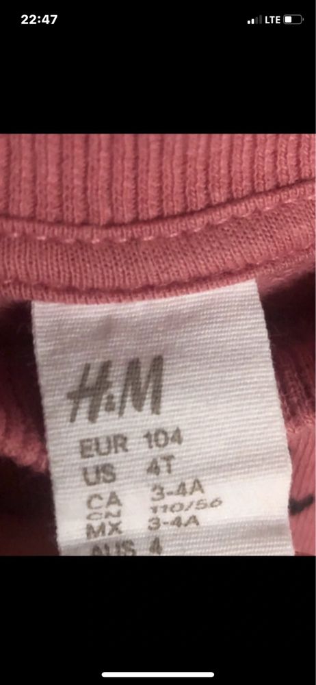 H&M 98-104 urocza ciepła bluza z falbankami