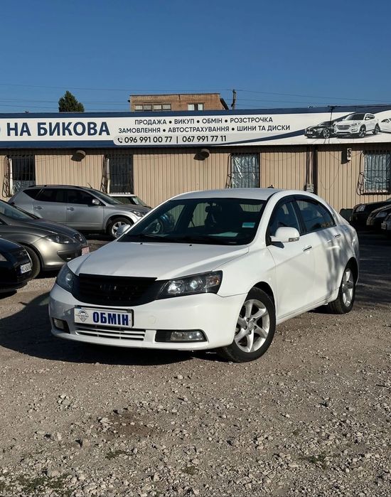 Продам Geely Emgrand EC7 2013 рік можлива розстрочка, кредит, обмін!
