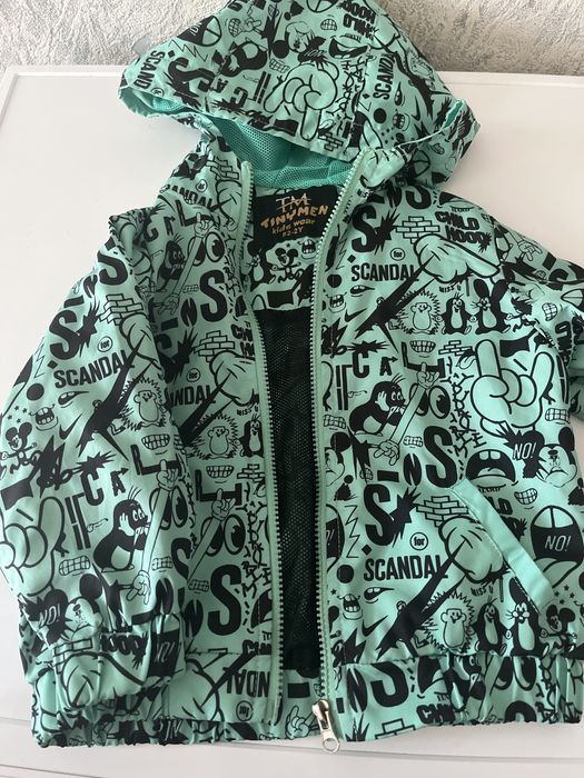 Вітровка 92 р з подарунком