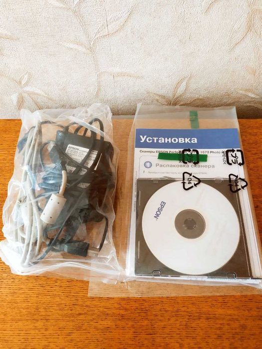 Сканер Epson    .