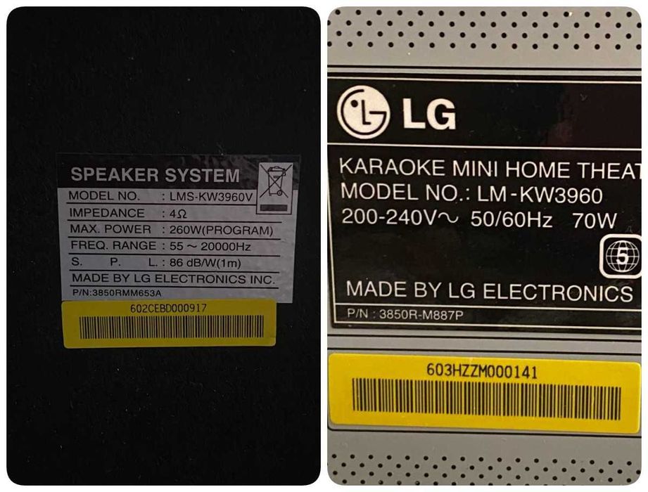 ‼️Потужна караоке система LG LM-KW3960 — ідеальна для вечірок‼️