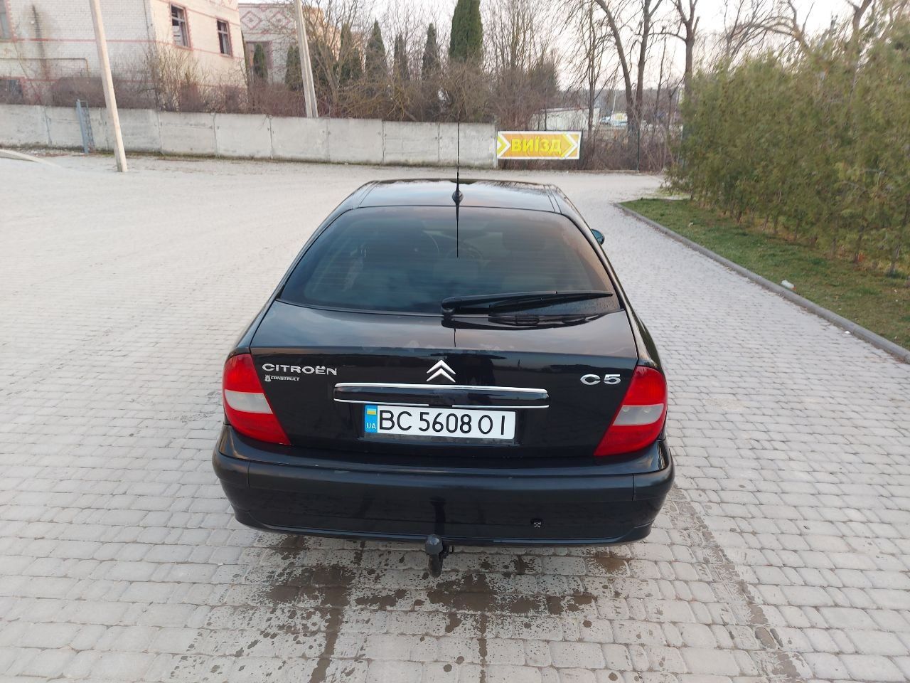 Продам citroen c5