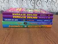 Книги, опт або по штучно