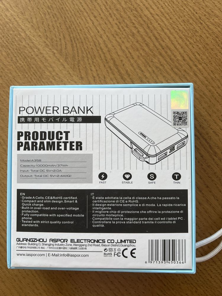 Powerbank Повербанк