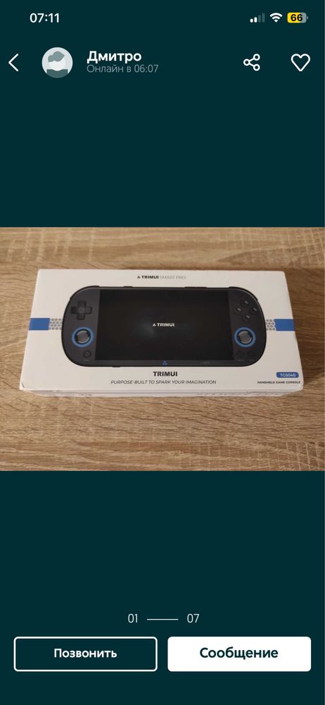 Игровая консоль TRIMUI SMART PRO