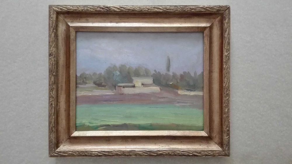Пейзаж Кишлак Оазис любви 1946г. художник Н.Карахан (1900-1970гг)